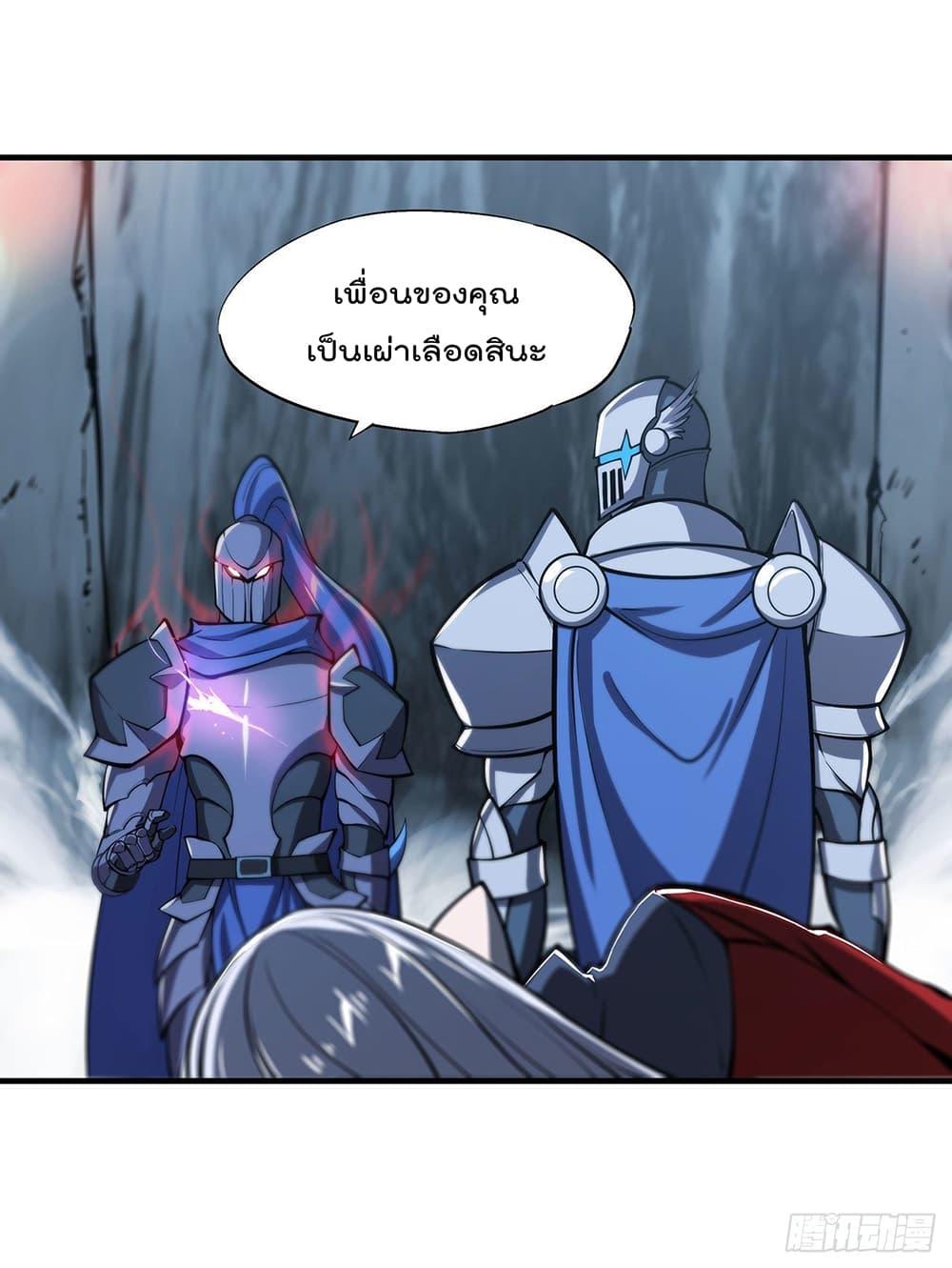 Manga-lc-com อ่านมังงะ อ่านการ์ตูน ออนไลน์ ฟรี The Strongest Knight Become To Lolicon Vampire – ผมคืออัศวินผู้แข็งแกร่งที่ถูกสาปให้กลายเป็นแวมไพร์โลลิคอน ตอนที่ 1 2 3 4 5 6 7 8 9 10 11 12 13 14 ฟรี ไม่มีโฆษณา Manga-lc - อ่าน มังงะ อ่าน การ์ตูน ออนไลน์ อ่านมังงะ ฟรี