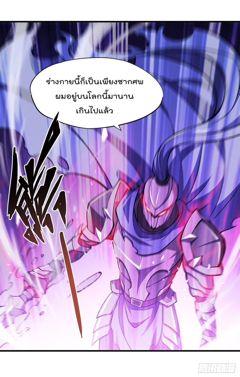 Manga-lc-com อ่านมังงะ อ่านการ์ตูน ออนไลน์ ฟรี The Strongest Knight Become To Lolicon Vampire – ผมคืออัศวินผู้แข็งแกร่งที่ถูกสาปให้กลายเป็นแวมไพร์โลลิคอน ตอนที่ 1 2 3 4 5 6 7 8 9 10 11 12 13 14 ฟรี ไม่มีโฆษณา Manga-lc - อ่าน มังงะ อ่าน การ์ตูน ออนไลน์ อ่านมังงะ ฟรี