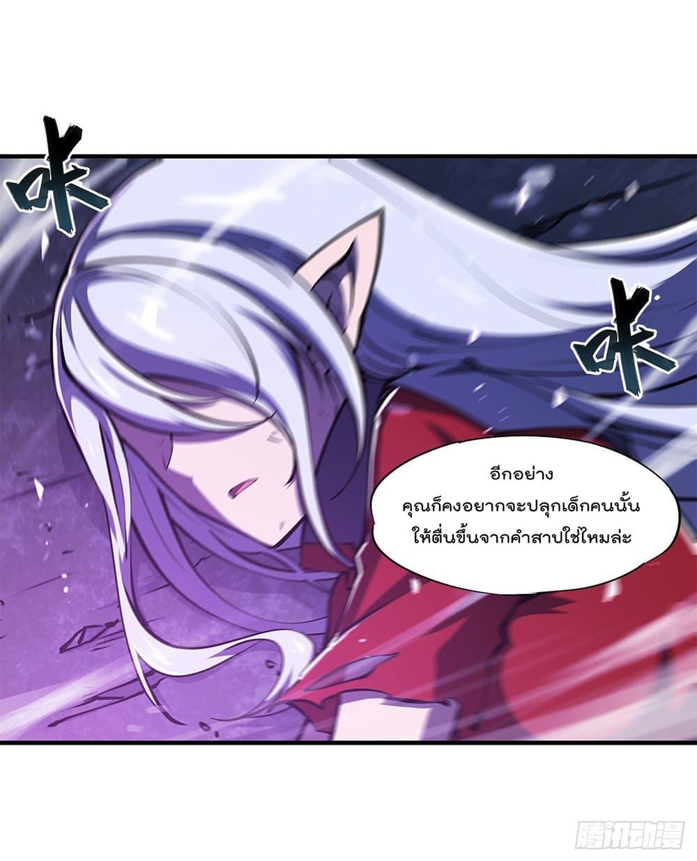 Manga-lc-com อ่านมังงะ อ่านการ์ตูน ออนไลน์ ฟรี The Strongest Knight Become To Lolicon Vampire – ผมคืออัศวินผู้แข็งแกร่งที่ถูกสาปให้กลายเป็นแวมไพร์โลลิคอน ตอนที่ 1 2 3 4 5 6 7 8 9 10 11 12 13 14 ฟรี ไม่มีโฆษณา Manga-lc - อ่าน มังงะ อ่าน การ์ตูน ออนไลน์ อ่านมังงะ ฟรี
