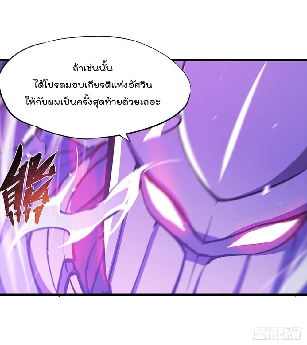 Manga-lc-com อ่านมังงะ อ่านการ์ตูน ออนไลน์ ฟรี The Strongest Knight Become To Lolicon Vampire – ผมคืออัศวินผู้แข็งแกร่งที่ถูกสาปให้กลายเป็นแวมไพร์โลลิคอน ตอนที่ 1 2 3 4 5 6 7 8 9 10 11 12 13 14 ฟรี ไม่มีโฆษณา Manga-lc - อ่าน มังงะ อ่าน การ์ตูน ออนไลน์ อ่านมังงะ ฟรี