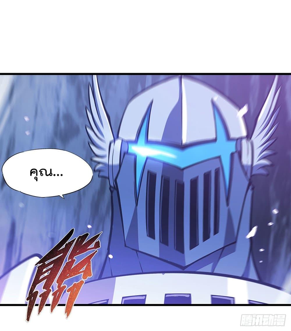 Manga-lc-com อ่านมังงะ อ่านการ์ตูน ออนไลน์ ฟรี The Strongest Knight Become To Lolicon Vampire – ผมคืออัศวินผู้แข็งแกร่งที่ถูกสาปให้กลายเป็นแวมไพร์โลลิคอน ตอนที่ 1 2 3 4 5 6 7 8 9 10 11 12 13 14 ฟรี ไม่มีโฆษณา Manga-lc - อ่าน มังงะ อ่าน การ์ตูน ออนไลน์ อ่านมังงะ ฟรี