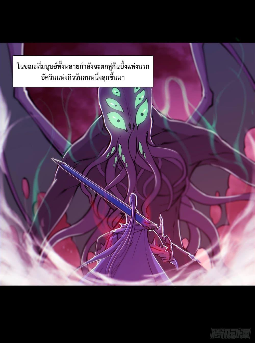 Manga-lc-com อ่านมังงะ อ่านการ์ตูน ออนไลน์ ฟรี The Strongest Knight Become To Lolicon Vampire – ผมคืออัศวินผู้แข็งแกร่งที่ถูกสาปให้กลายเป็นแวมไพร์โลลิคอน ตอนที่ 1 2 3 4 5 6 7 8 9 10 11 12 13 14 ฟรี ไม่มีโฆษณา Manga-lc - อ่าน มังงะ อ่าน การ์ตูน ออนไลน์ อ่านมังงะ ฟรี