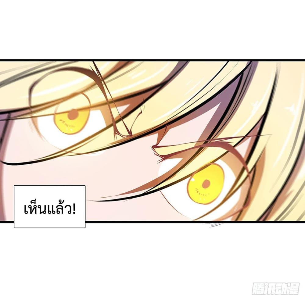 Manga-lc-com อ่านมังงะ อ่านการ์ตูน ออนไลน์ ฟรี The Strongest Knight Become To Lolicon Vampire – ผมคืออัศวินผู้แข็งแกร่งที่ถูกสาปให้กลายเป็นแวมไพร์โลลิคอน ตอนที่ 1 2 3 4 5 6 7 8 9 10 11 12 13 14 ฟรี ไม่มีโฆษณา Manga-lc - อ่าน มังงะ อ่าน การ์ตูน ออนไลน์ อ่านมังงะ ฟรี