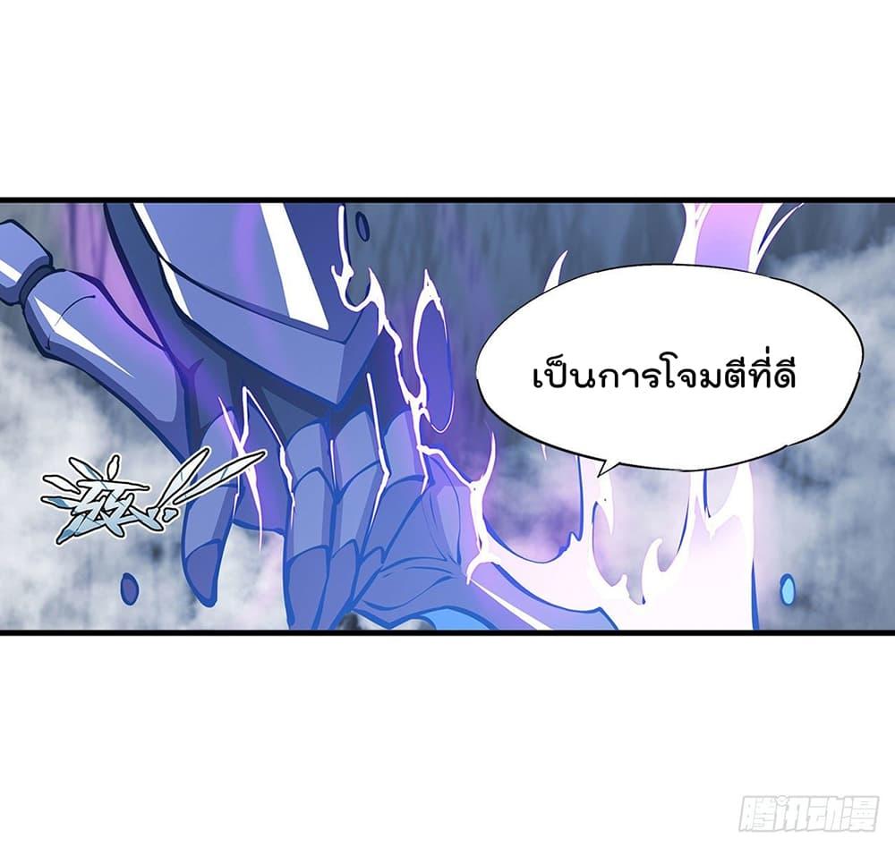 Manga-lc-com อ่านมังงะ อ่านการ์ตูน ออนไลน์ ฟรี The Strongest Knight Become To Lolicon Vampire – ผมคืออัศวินผู้แข็งแกร่งที่ถูกสาปให้กลายเป็นแวมไพร์โลลิคอน ตอนที่ 1 2 3 4 5 6 7 8 9 10 11 12 13 14 ฟรี ไม่มีโฆษณา Manga-lc - อ่าน มังงะ อ่าน การ์ตูน ออนไลน์ อ่านมังงะ ฟรี