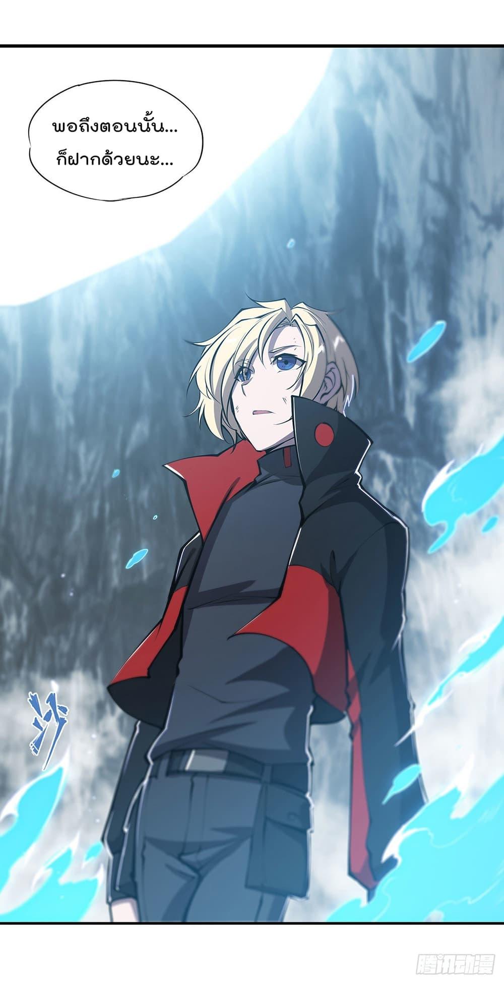Manga-lc-com อ่านมังงะ อ่านการ์ตูน ออนไลน์ ฟรี The Strongest Knight Become To Lolicon Vampire – ผมคืออัศวินผู้แข็งแกร่งที่ถูกสาปให้กลายเป็นแวมไพร์โลลิคอน ตอนที่ 1 2 3 4 5 6 7 8 9 10 11 12 13 14 ฟรี ไม่มีโฆษณา Manga-lc - อ่าน มังงะ อ่าน การ์ตูน ออนไลน์ อ่านมังงะ ฟรี