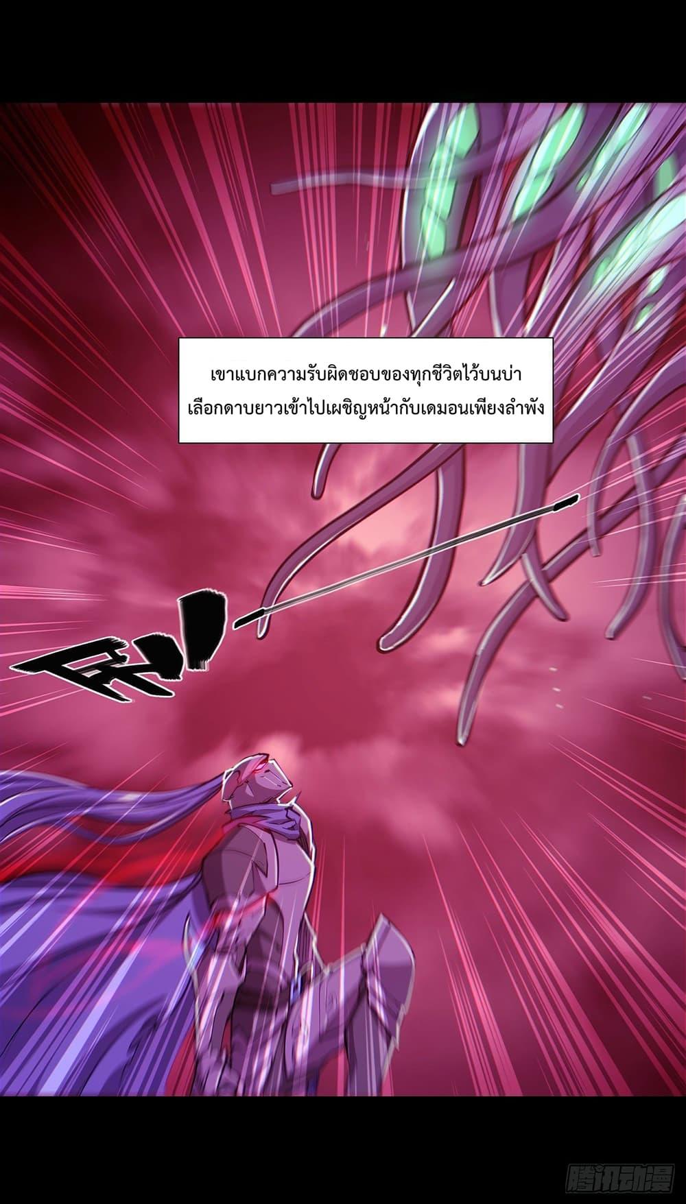 Manga-lc-com อ่านมังงะ อ่านการ์ตูน ออนไลน์ ฟรี The Strongest Knight Become To Lolicon Vampire – ผมคืออัศวินผู้แข็งแกร่งที่ถูกสาปให้กลายเป็นแวมไพร์โลลิคอน ตอนที่ 1 2 3 4 5 6 7 8 9 10 11 12 13 14 ฟรี ไม่มีโฆษณา Manga-lc - อ่าน มังงะ อ่าน การ์ตูน ออนไลน์ อ่านมังงะ ฟรี