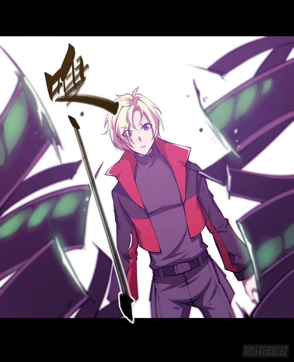 Manga-lc-com อ่านมังงะ อ่านการ์ตูน ออนไลน์ ฟรี The Strongest Knight Become To Lolicon Vampire – ผมคืออัศวินผู้แข็งแกร่งที่ถูกสาปให้กลายเป็นแวมไพร์โลลิคอน ตอนที่ 1 2 3 4 5 6 7 8 9 10 11 12 13 14 ฟรี ไม่มีโฆษณา Manga-lc - อ่าน มังงะ อ่าน การ์ตูน ออนไลน์ อ่านมังงะ ฟรี