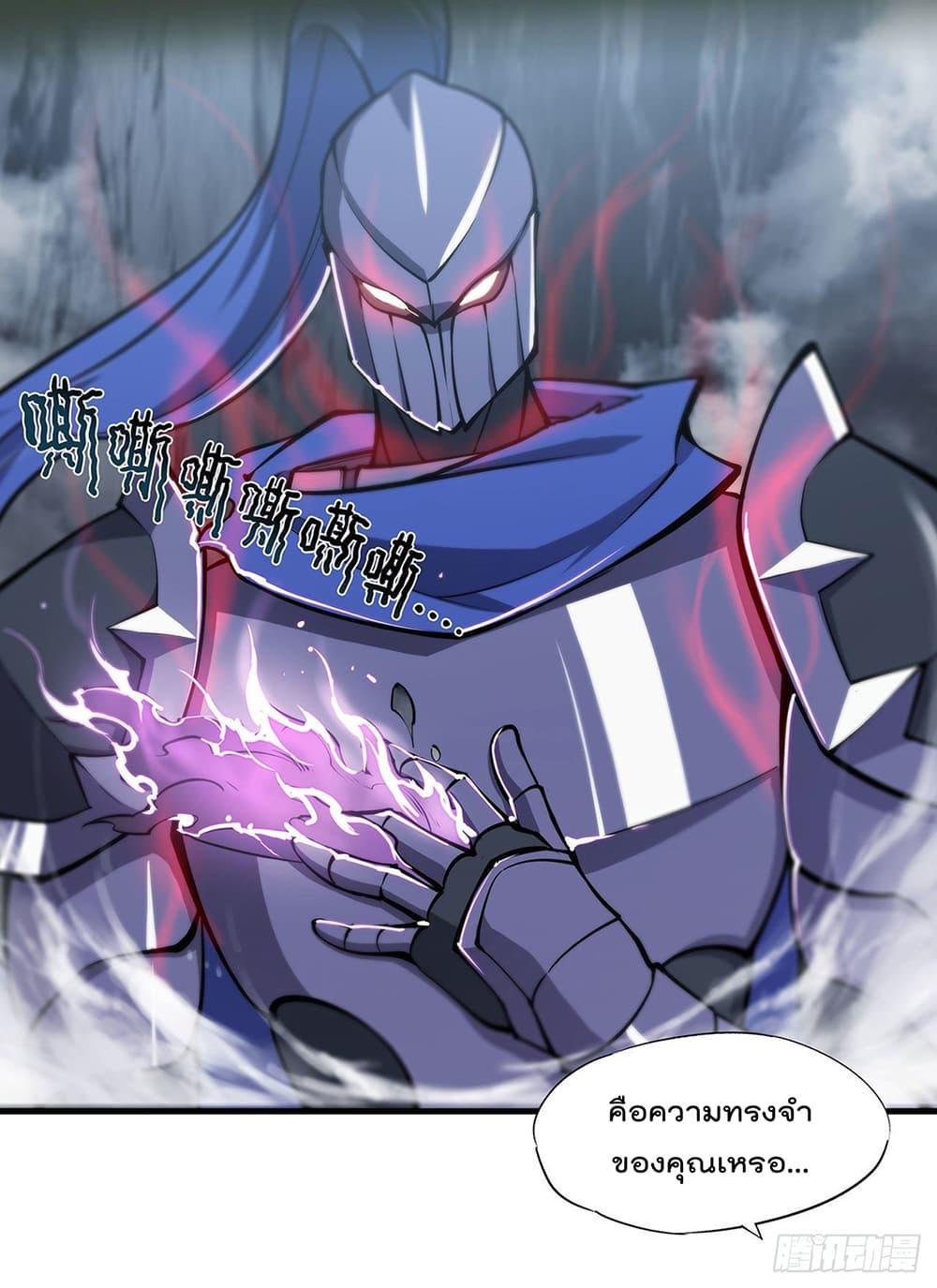 Manga-lc-com อ่านมังงะ อ่านการ์ตูน ออนไลน์ ฟรี The Strongest Knight Become To Lolicon Vampire – ผมคืออัศวินผู้แข็งแกร่งที่ถูกสาปให้กลายเป็นแวมไพร์โลลิคอน ตอนที่ 1 2 3 4 5 6 7 8 9 10 11 12 13 14 ฟรี ไม่มีโฆษณา Manga-lc - อ่าน มังงะ อ่าน การ์ตูน ออนไลน์ อ่านมังงะ ฟรี