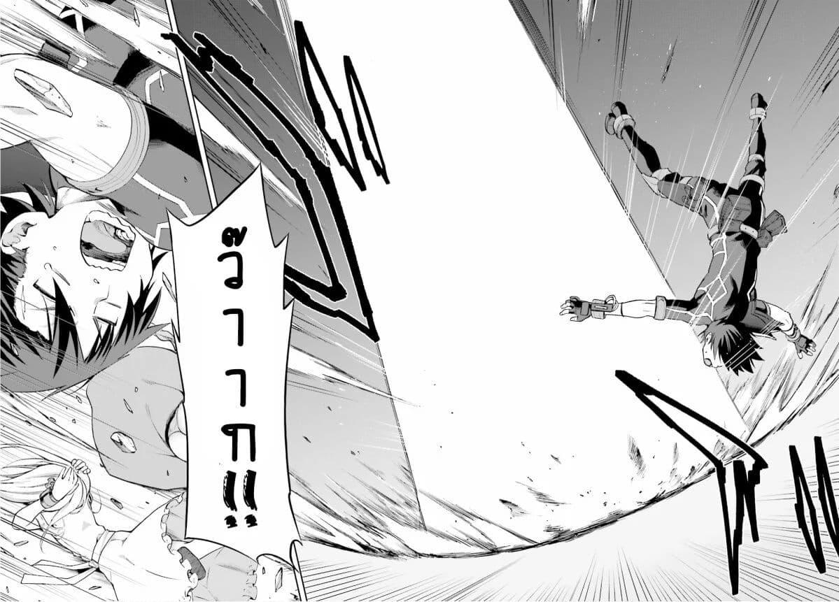 Manga-lc-com อ่านมังงะ อ่านการ์ตูน ออนไลน์ ฟรี Sentouin, Haken shimasu! ตอนที่ 1 2 3 4 5 6 7 8 9 10 11 12 13 14 ฟรี ไม่มีโฆษณา Manga-lc - อ่าน มังงะ อ่าน การ์ตูน ออนไลน์ อ่านมังงะ ฟรี