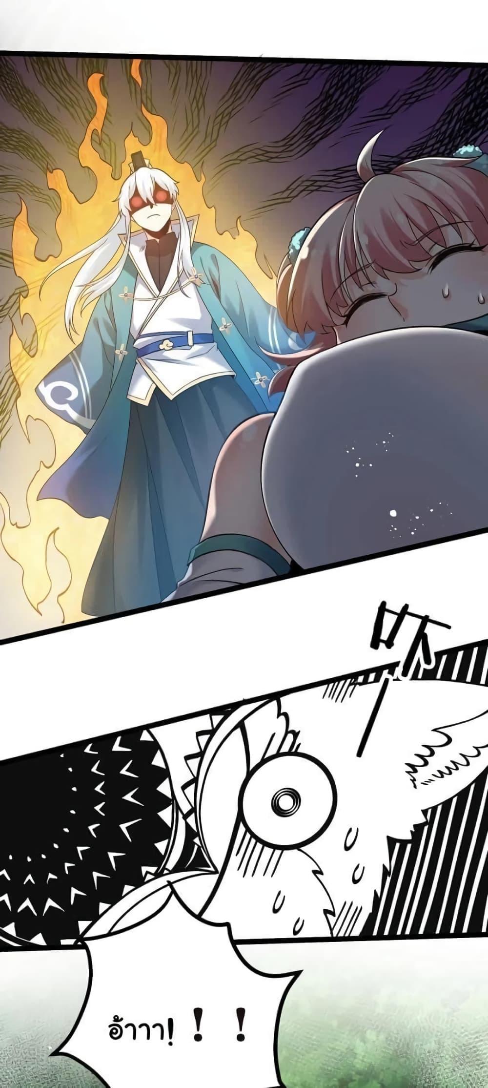 Manga-lc-com อ่านมังงะ อ่านการ์ตูน ออนไลน์ ฟรี Godsian Masian from another world ตอนที่ 1 2 3 4 5 6 7 8 9 10 11 12 13 14 ฟรี ไม่มีโฆษณา Manga-lc - อ่าน มังงะ อ่าน การ์ตูน ออนไลน์ อ่านมังงะ ฟรี