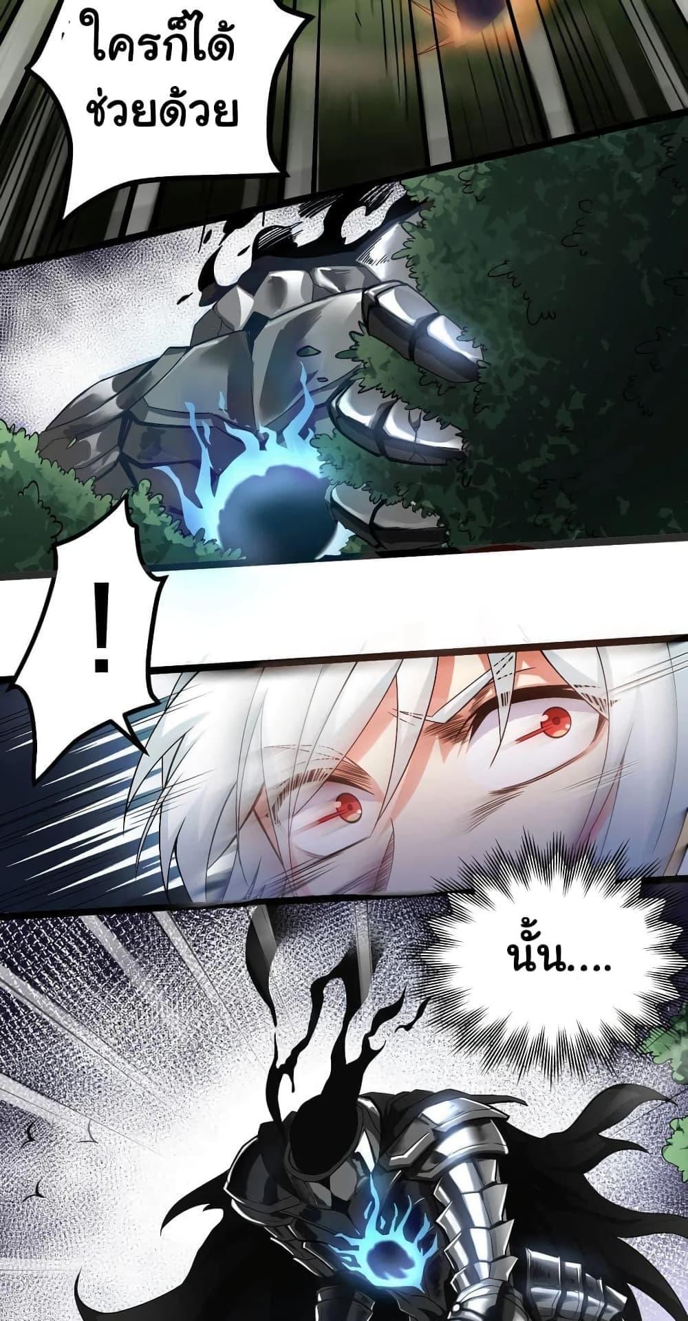 Manga-lc-com อ่านมังงะ อ่านการ์ตูน ออนไลน์ ฟรี Godsian Masian from another world ตอนที่ 1 2 3 4 5 6 7 8 9 10 11 12 13 14 ฟรี ไม่มีโฆษณา Manga-lc - อ่าน มังงะ อ่าน การ์ตูน ออนไลน์ อ่านมังงะ ฟรี