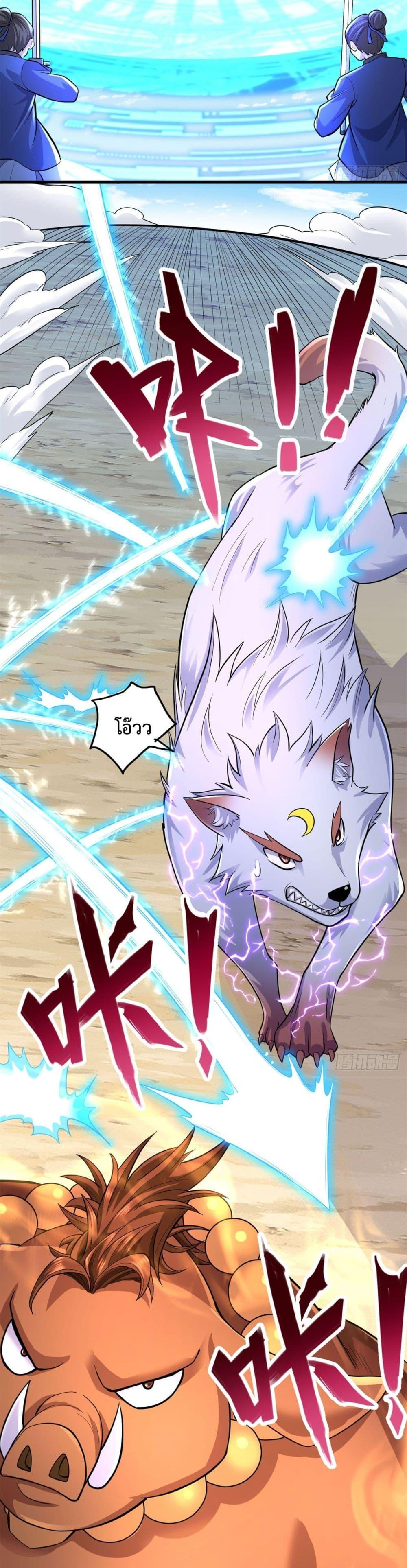 Manga-lc-com อ่านมังงะ อ่านการ์ตูน ออนไลน์ ฟรี ICanBecomeA ตอนที่ 1 2 3 4 5 6 7 8 9 10 11 12 13 14 ฟรี ไม่มีโฆษณา Manga-lc - อ่าน มังงะ อ่าน การ์ตูน ออนไลน์ อ่านมังงะ ฟรี