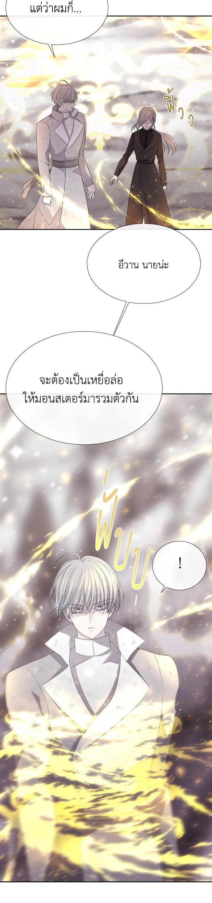 Manga-lc-com อ่านมังงะ อ่านการ์ตูน ออนไลน์ ฟรี Charlotte Has Five Disciples ตอนที่ 1 2 3 4 5 6 7 8 9 10 11 12 13 14 ฟรี ไม่มีโฆษณา Manga-lc - อ่าน มังงะ อ่าน การ์ตูน ออนไลน์ อ่านมังงะ ฟรี