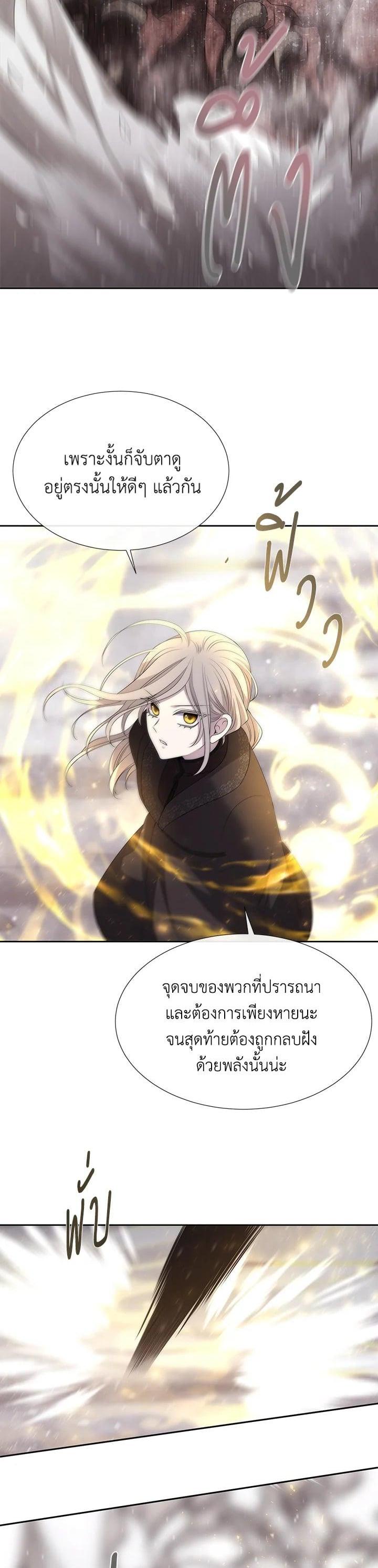 Manga-lc-com อ่านมังงะ อ่านการ์ตูน ออนไลน์ ฟรี Charlotte Has Five Disciples ตอนที่ 1 2 3 4 5 6 7 8 9 10 11 12 13 14 ฟรี ไม่มีโฆษณา Manga-lc - อ่าน มังงะ อ่าน การ์ตูน ออนไลน์ อ่านมังงะ ฟรี