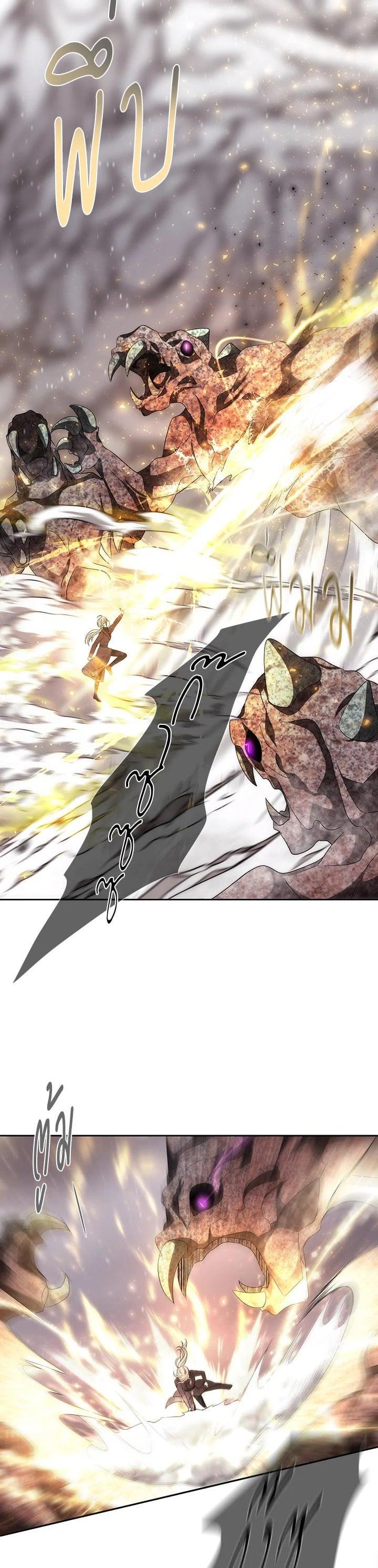 Manga-lc-com อ่านมังงะ อ่านการ์ตูน ออนไลน์ ฟรี Charlotte Has Five Disciples ตอนที่ 1 2 3 4 5 6 7 8 9 10 11 12 13 14 ฟรี ไม่มีโฆษณา Manga-lc - อ่าน มังงะ อ่าน การ์ตูน ออนไลน์ อ่านมังงะ ฟรี