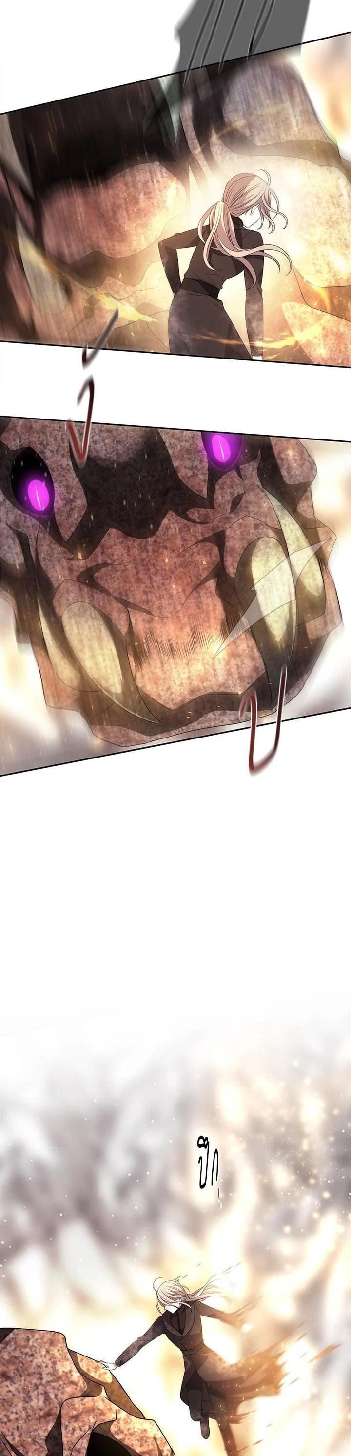 Manga-lc-com อ่านมังงะ อ่านการ์ตูน ออนไลน์ ฟรี Charlotte Has Five Disciples ตอนที่ 1 2 3 4 5 6 7 8 9 10 11 12 13 14 ฟรี ไม่มีโฆษณา Manga-lc - อ่าน มังงะ อ่าน การ์ตูน ออนไลน์ อ่านมังงะ ฟรี