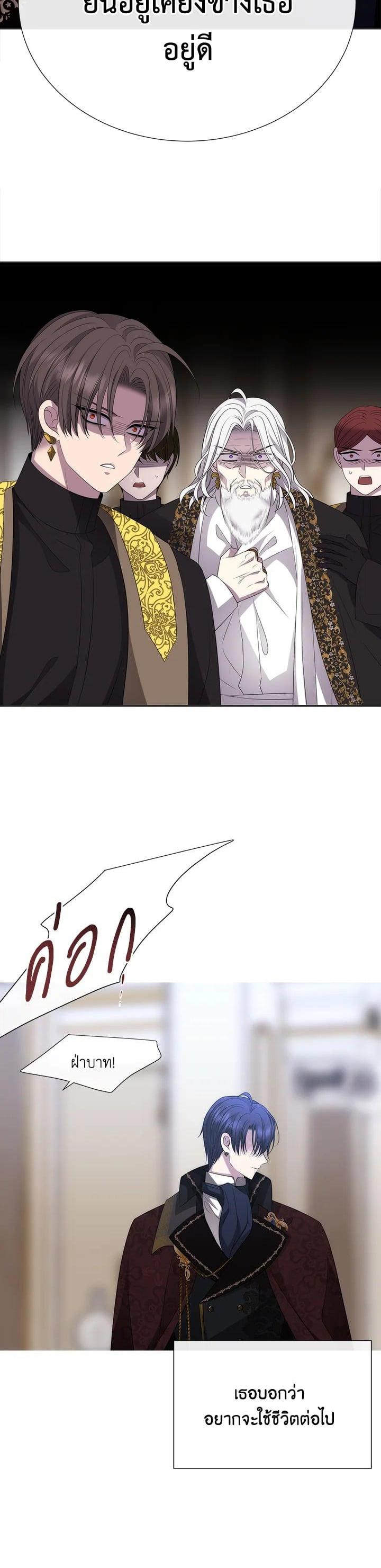 Manga-lc-com อ่านมังงะ อ่านการ์ตูน ออนไลน์ ฟรี Charlotte Has Five Disciples ตอนที่ 1 2 3 4 5 6 7 8 9 10 11 12 13 14 ฟรี ไม่มีโฆษณา Manga-lc - อ่าน มังงะ อ่าน การ์ตูน ออนไลน์ อ่านมังงะ ฟรี