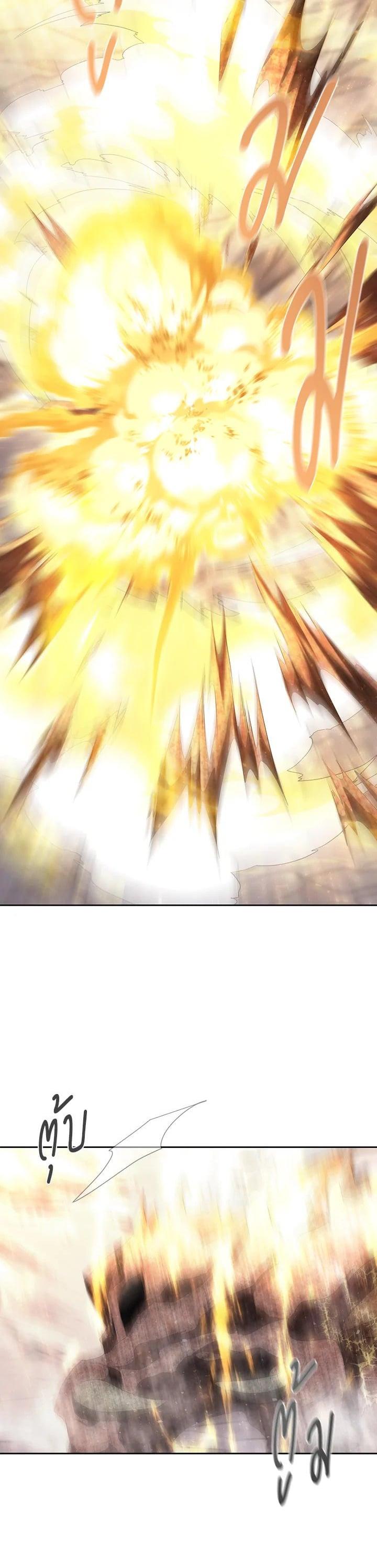 Manga-lc-com อ่านมังงะ อ่านการ์ตูน ออนไลน์ ฟรี Charlotte Has Five Disciples ตอนที่ 1 2 3 4 5 6 7 8 9 10 11 12 13 14 ฟรี ไม่มีโฆษณา Manga-lc - อ่าน มังงะ อ่าน การ์ตูน ออนไลน์ อ่านมังงะ ฟรี