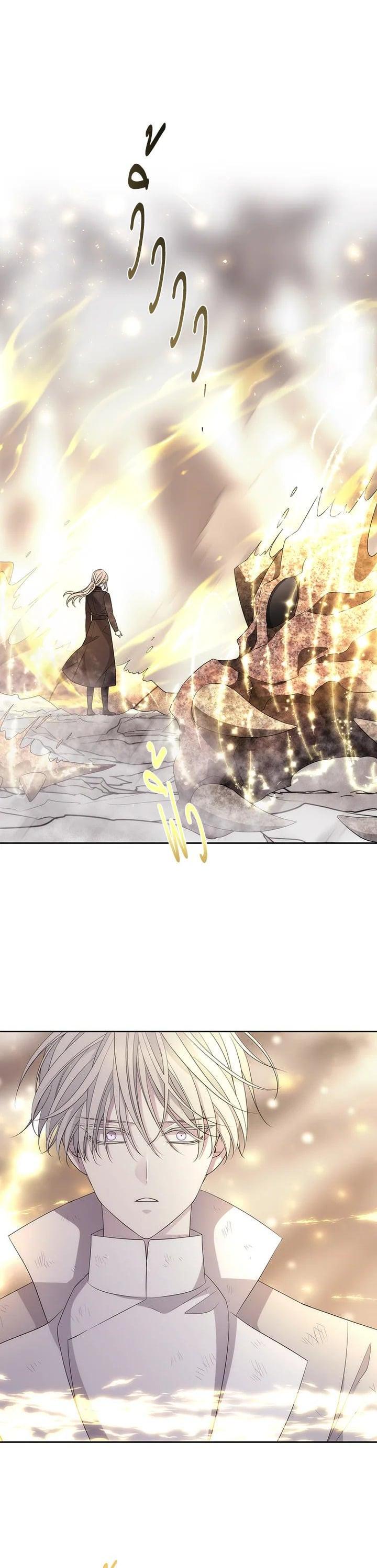 Manga-lc-com อ่านมังงะ อ่านการ์ตูน ออนไลน์ ฟรี Charlotte Has Five Disciples ตอนที่ 1 2 3 4 5 6 7 8 9 10 11 12 13 14 ฟรี ไม่มีโฆษณา Manga-lc - อ่าน มังงะ อ่าน การ์ตูน ออนไลน์ อ่านมังงะ ฟรี