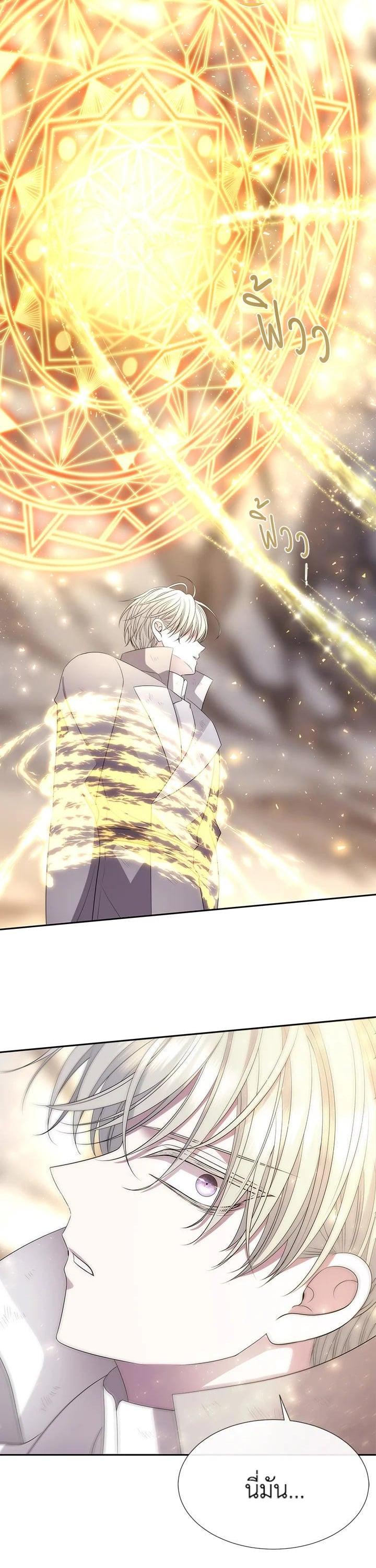 Manga-lc-com อ่านมังงะ อ่านการ์ตูน ออนไลน์ ฟรี Charlotte Has Five Disciples ตอนที่ 1 2 3 4 5 6 7 8 9 10 11 12 13 14 ฟรี ไม่มีโฆษณา Manga-lc - อ่าน มังงะ อ่าน การ์ตูน ออนไลน์ อ่านมังงะ ฟรี