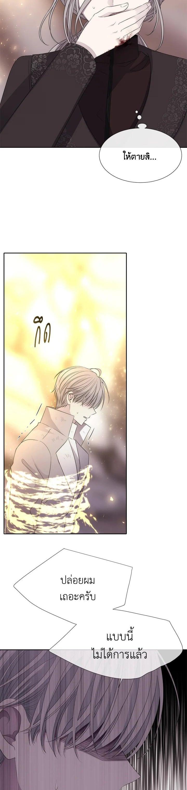 Manga-lc-com อ่านมังงะ อ่านการ์ตูน ออนไลน์ ฟรี Charlotte Has Five Disciples ตอนที่ 1 2 3 4 5 6 7 8 9 10 11 12 13 14 ฟรี ไม่มีโฆษณา Manga-lc - อ่าน มังงะ อ่าน การ์ตูน ออนไลน์ อ่านมังงะ ฟรี