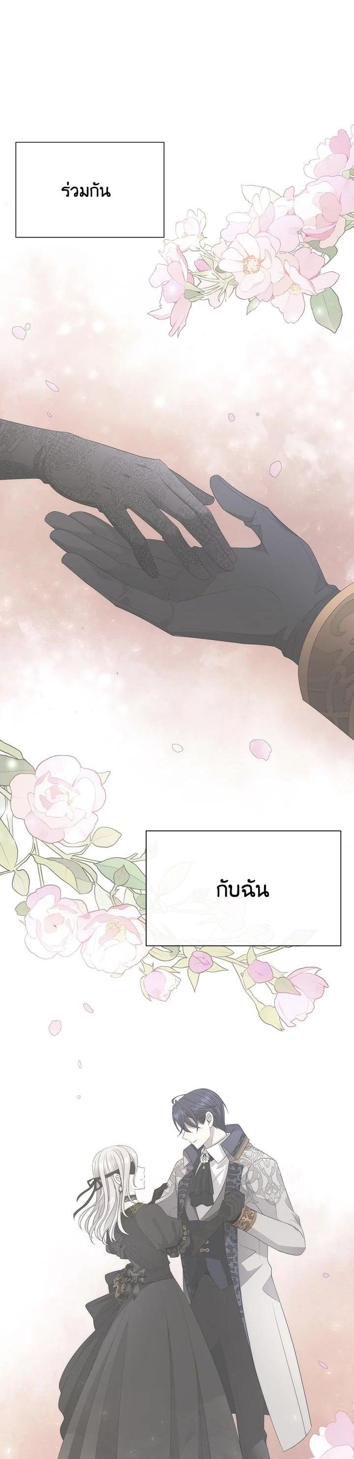 Manga-lc-com อ่านมังงะ อ่านการ์ตูน ออนไลน์ ฟรี Charlotte Has Five Disciples ตอนที่ 1 2 3 4 5 6 7 8 9 10 11 12 13 14 ฟรี ไม่มีโฆษณา Manga-lc - อ่าน มังงะ อ่าน การ์ตูน ออนไลน์ อ่านมังงะ ฟรี