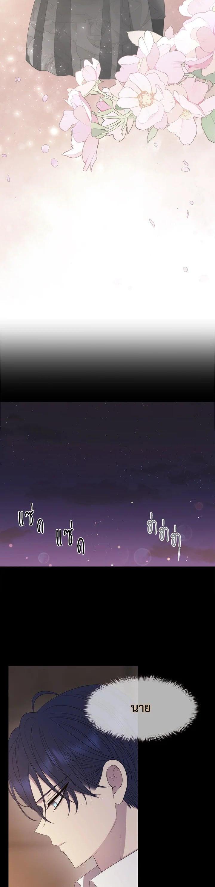 Manga-lc-com อ่านมังงะ อ่านการ์ตูน ออนไลน์ ฟรี Charlotte Has Five Disciples ตอนที่ 1 2 3 4 5 6 7 8 9 10 11 12 13 14 ฟรี ไม่มีโฆษณา Manga-lc - อ่าน มังงะ อ่าน การ์ตูน ออนไลน์ อ่านมังงะ ฟรี