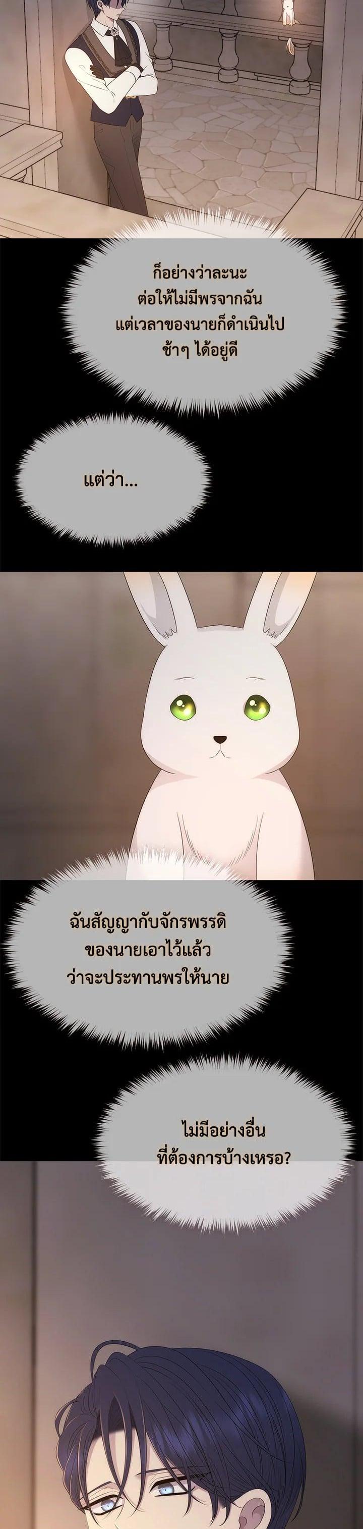 Manga-lc-com อ่านมังงะ อ่านการ์ตูน ออนไลน์ ฟรี Charlotte Has Five Disciples ตอนที่ 1 2 3 4 5 6 7 8 9 10 11 12 13 14 ฟรี ไม่มีโฆษณา Manga-lc - อ่าน มังงะ อ่าน การ์ตูน ออนไลน์ อ่านมังงะ ฟรี
