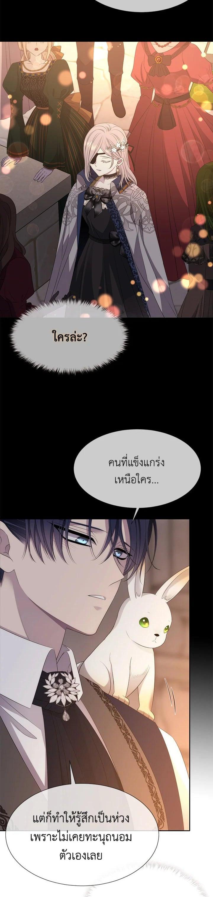 Manga-lc-com อ่านมังงะ อ่านการ์ตูน ออนไลน์ ฟรี Charlotte Has Five Disciples ตอนที่ 1 2 3 4 5 6 7 8 9 10 11 12 13 14 ฟรี ไม่มีโฆษณา Manga-lc - อ่าน มังงะ อ่าน การ์ตูน ออนไลน์ อ่านมังงะ ฟรี