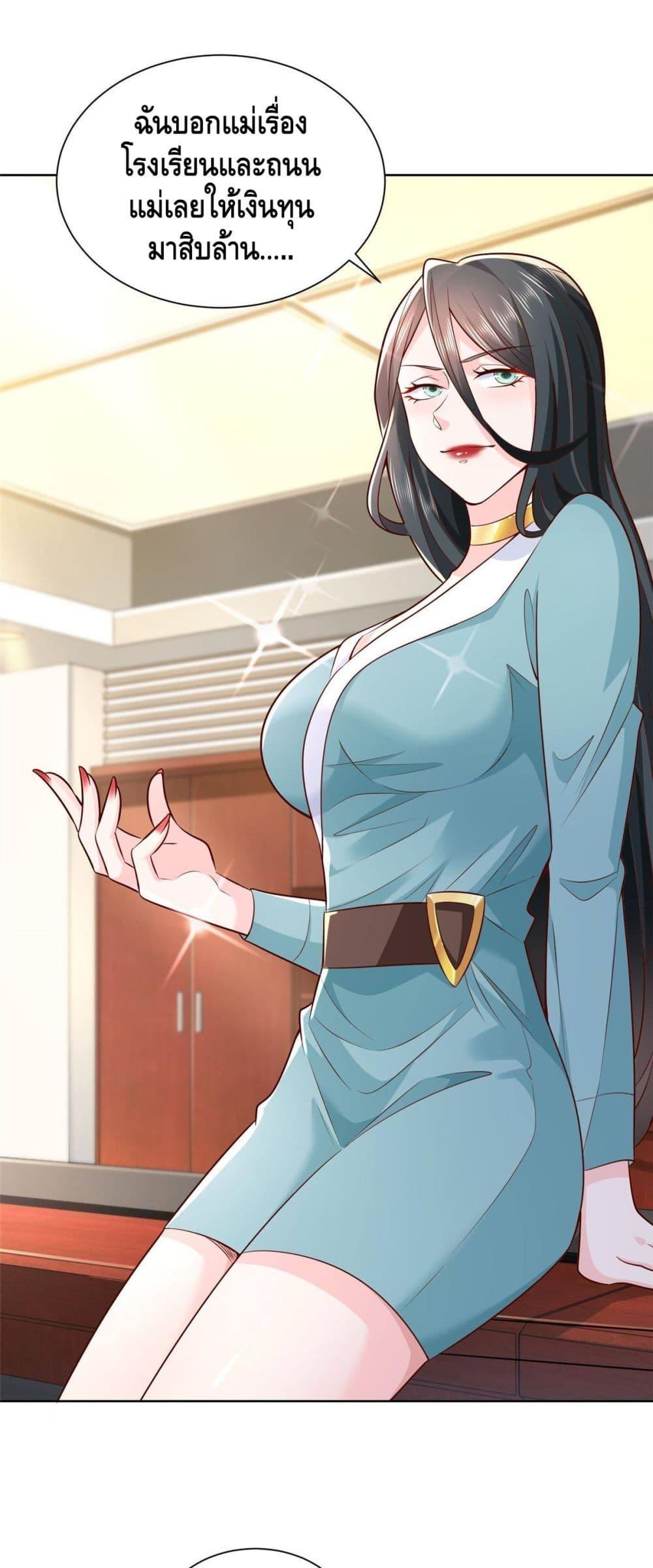 Manga-lc-com อ่านมังงะ อ่านการ์ตูน ออนไลน์ ฟรี RandomlyHaveA ตอนที่ 1 2 3 4 5 6 7 8 9 10 11 12 13 14 ฟรี ไม่มีโฆษณา Manga-lc - อ่าน มังงะ อ่าน การ์ตูน ออนไลน์ อ่านมังงะ ฟรี