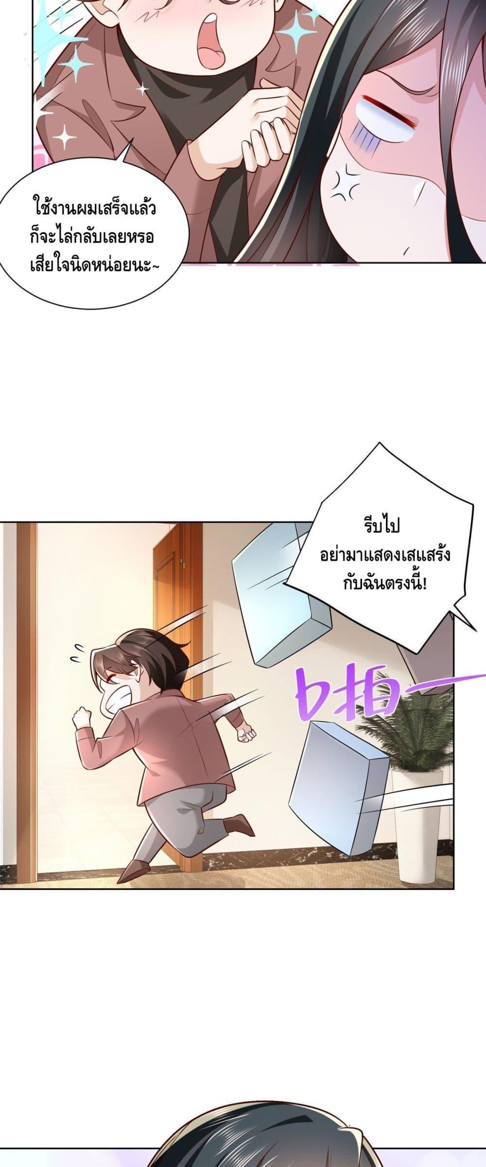 Manga-lc-com อ่านมังงะ อ่านการ์ตูน ออนไลน์ ฟรี RandomlyHaveA ตอนที่ 1 2 3 4 5 6 7 8 9 10 11 12 13 14 ฟรี ไม่มีโฆษณา Manga-lc - อ่าน มังงะ อ่าน การ์ตูน ออนไลน์ อ่านมังงะ ฟรี