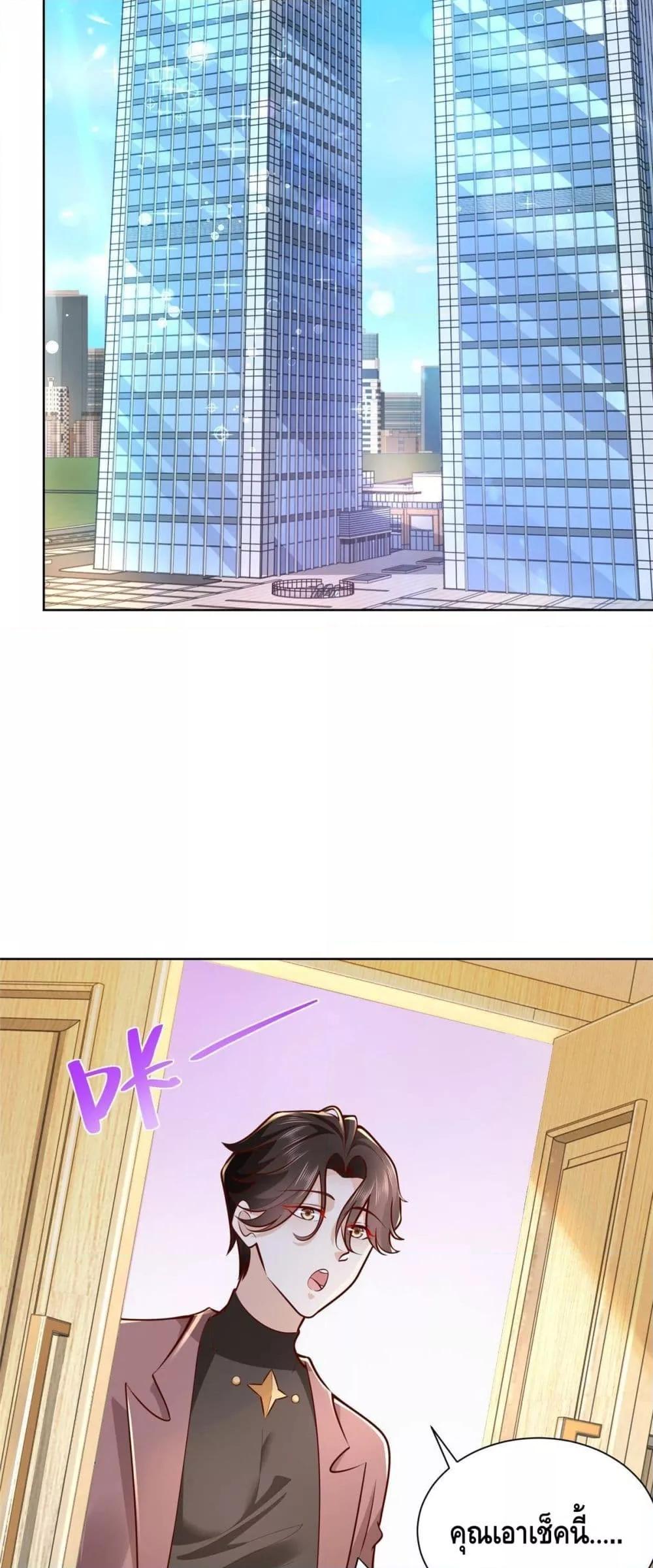 Manga-lc-com อ่านมังงะ อ่านการ์ตูน ออนไลน์ ฟรี RandomlyHaveA ตอนที่ 1 2 3 4 5 6 7 8 9 10 11 12 13 14 ฟรี ไม่มีโฆษณา Manga-lc - อ่าน มังงะ อ่าน การ์ตูน ออนไลน์ อ่านมังงะ ฟรี