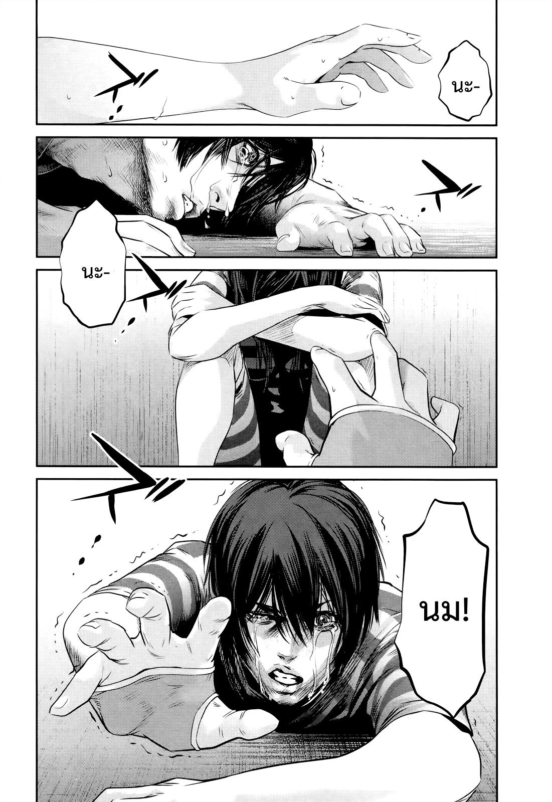 Manga-lc-com อ่านมังงะ อ่านการ์ตูน ออนไลน์ ฟรี Prison School ตอนที่ 1 2 3 4 5 6 7 8 9 10 11 12 13 14 ฟรี ไม่มีโฆษณา Manga-lc - อ่าน มังงะ อ่าน การ์ตูน ออนไลน์ อ่านมังงะ ฟรี