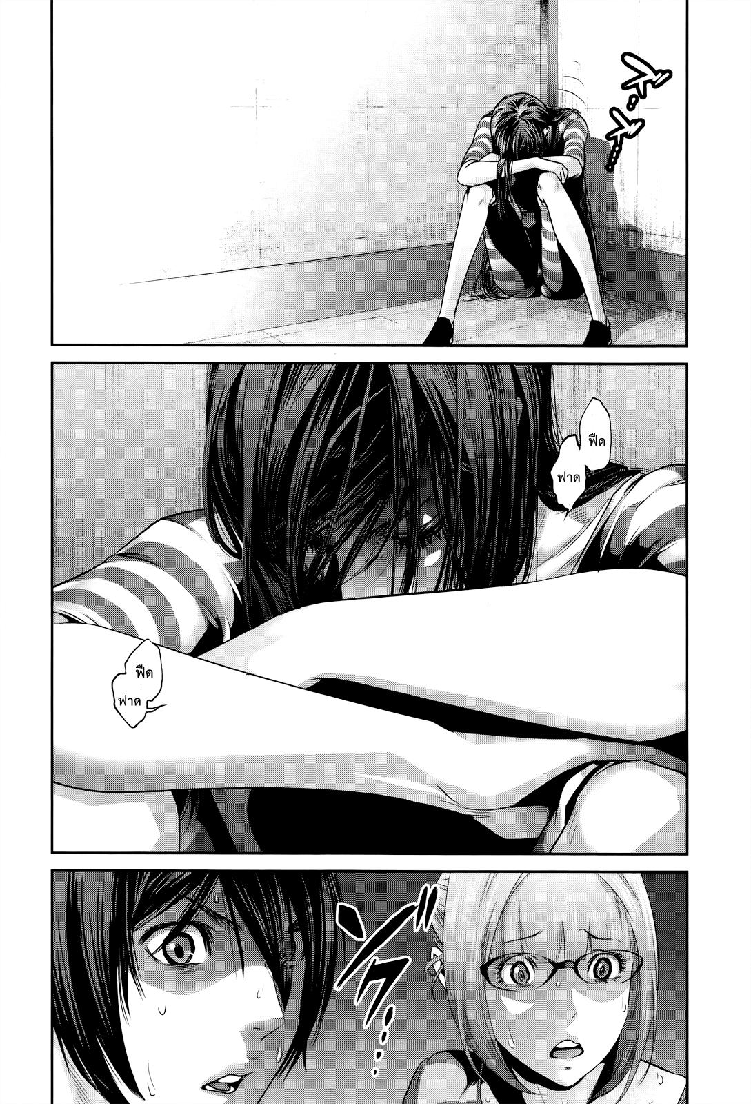 Manga-lc-com อ่านมังงะ อ่านการ์ตูน ออนไลน์ ฟรี Prison School ตอนที่ 1 2 3 4 5 6 7 8 9 10 11 12 13 14 ฟรี ไม่มีโฆษณา Manga-lc - อ่าน มังงะ อ่าน การ์ตูน ออนไลน์ อ่านมังงะ ฟรี