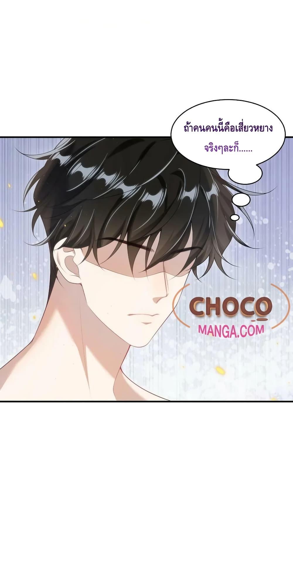 Manga-lc-com อ่านมังงะ อ่านการ์ตูน ออนไลน์ ฟรี Frank and Strict – จริงใจและเข้มงวด ตอนที่ 1 2 3 4 5 6 7 8 9 10 11 12 13 14 ฟรี ไม่มีโฆษณา Manga-lc - อ่าน มังงะ อ่าน การ์ตูน ออนไลน์ อ่านมังงะ ฟรี