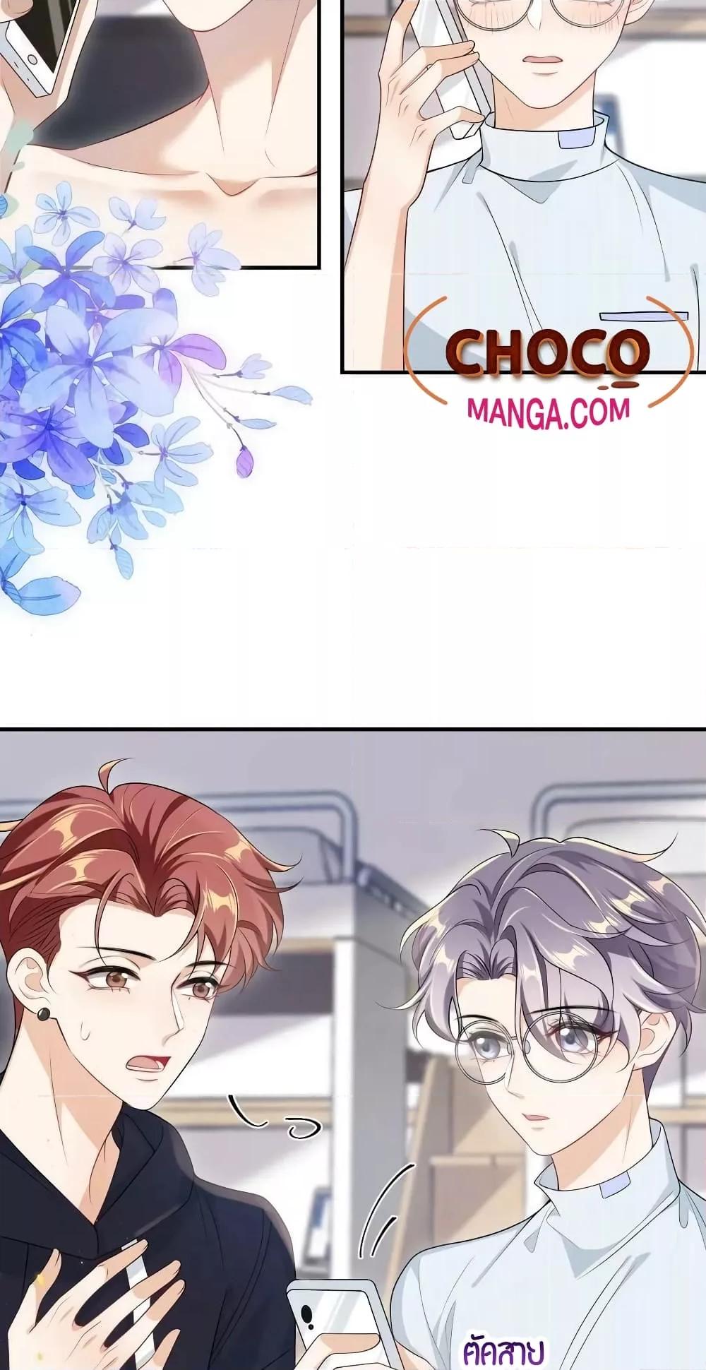 Manga-lc-com อ่านมังงะ อ่านการ์ตูน ออนไลน์ ฟรี Frank and Strict – จริงใจและเข้มงวด ตอนที่ 1 2 3 4 5 6 7 8 9 10 11 12 13 14 ฟรี ไม่มีโฆษณา Manga-lc - อ่าน มังงะ อ่าน การ์ตูน ออนไลน์ อ่านมังงะ ฟรี