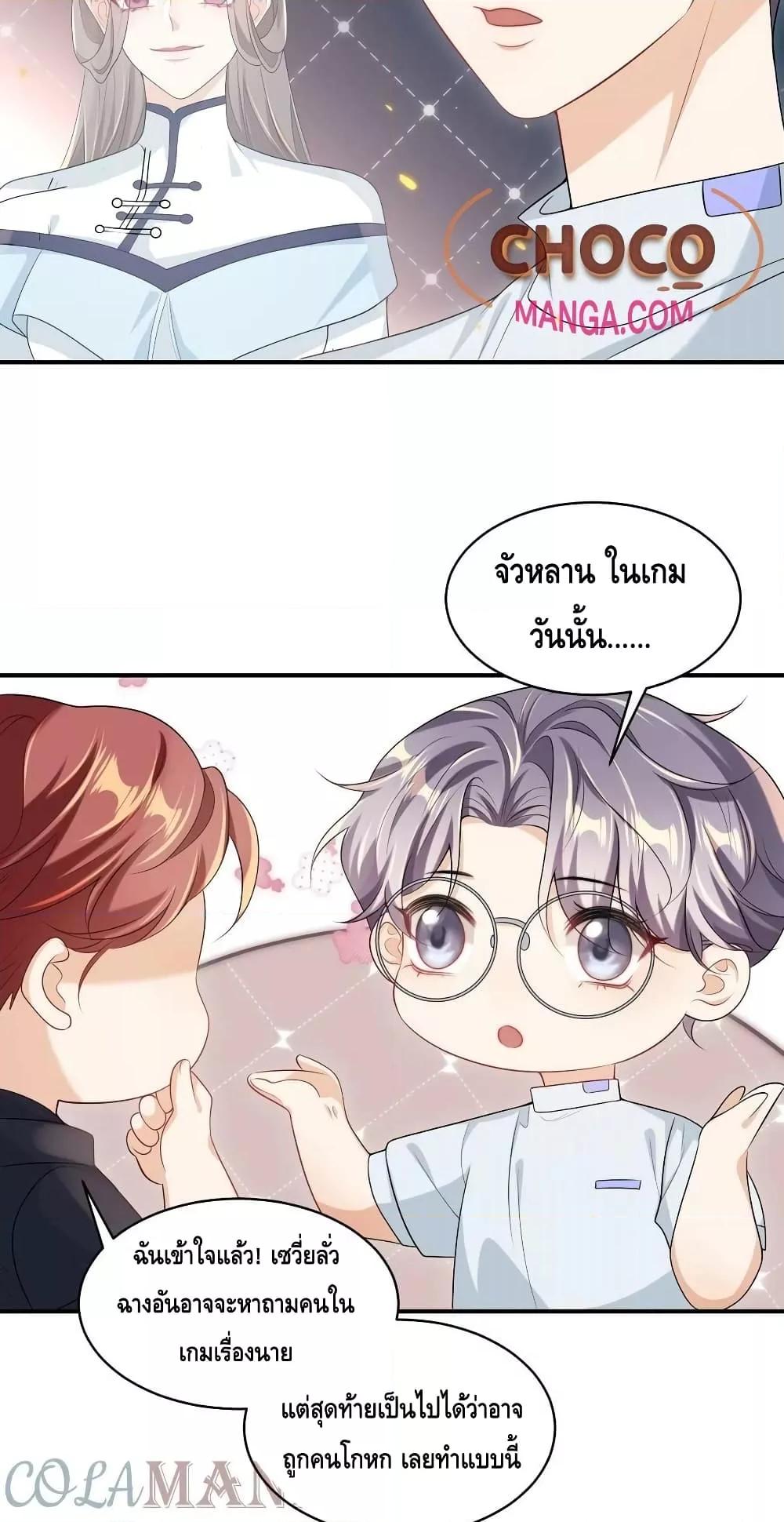 Manga-lc-com อ่านมังงะ อ่านการ์ตูน ออนไลน์ ฟรี Frank and Strict – จริงใจและเข้มงวด ตอนที่ 1 2 3 4 5 6 7 8 9 10 11 12 13 14 ฟรี ไม่มีโฆษณา Manga-lc - อ่าน มังงะ อ่าน การ์ตูน ออนไลน์ อ่านมังงะ ฟรี