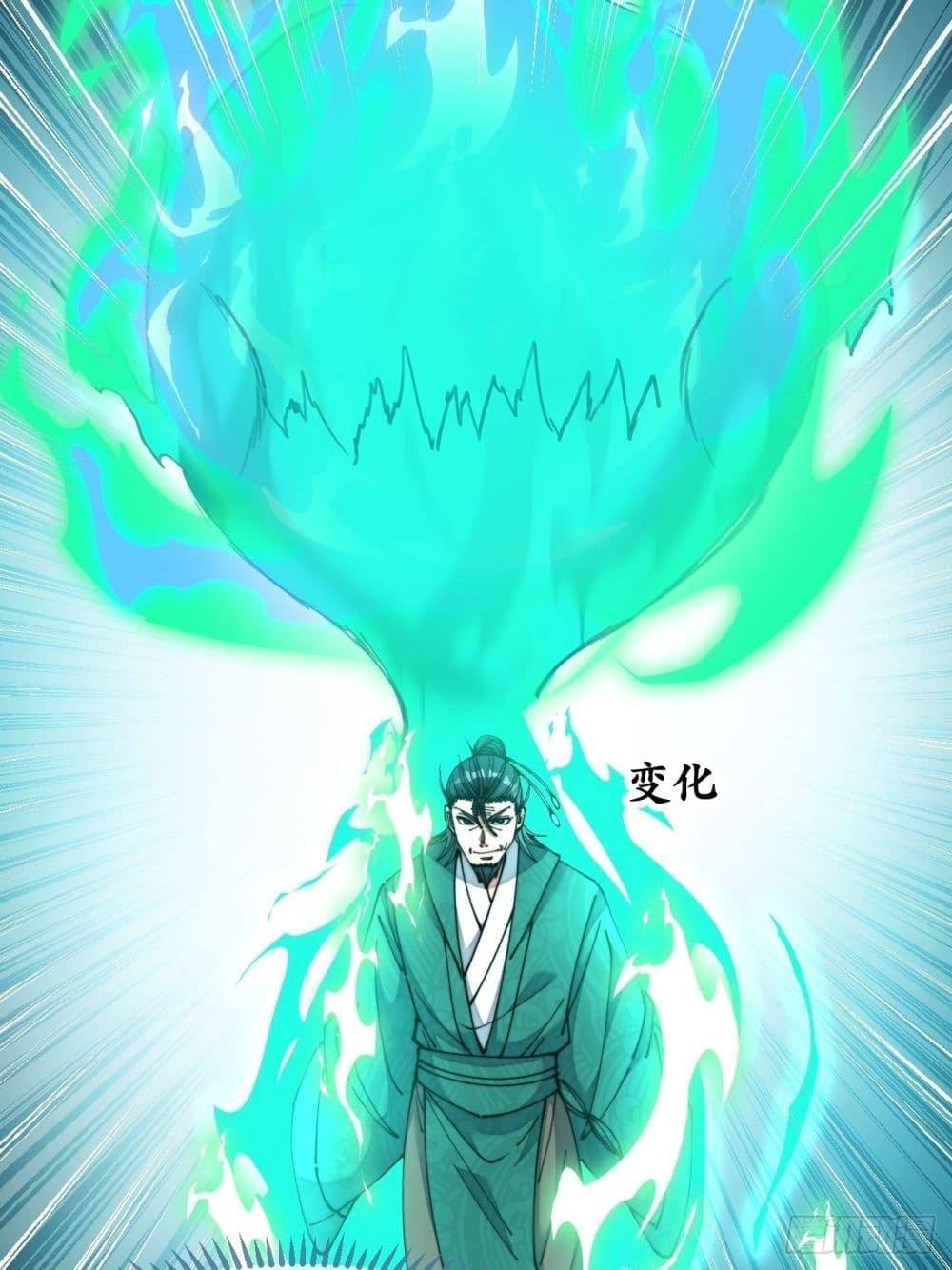 Manga-lc-com อ่านมังงะ อ่านการ์ตูน ออนไลน์ ฟรี I’m Really Not the Son of Luck ตอนที่ 1 2 3 4 5 6 7 8 9 10 11 12 13 14 ฟรี ไม่มีโฆษณา Manga-lc - อ่าน มังงะ อ่าน การ์ตูน ออนไลน์ อ่านมังงะ ฟรี