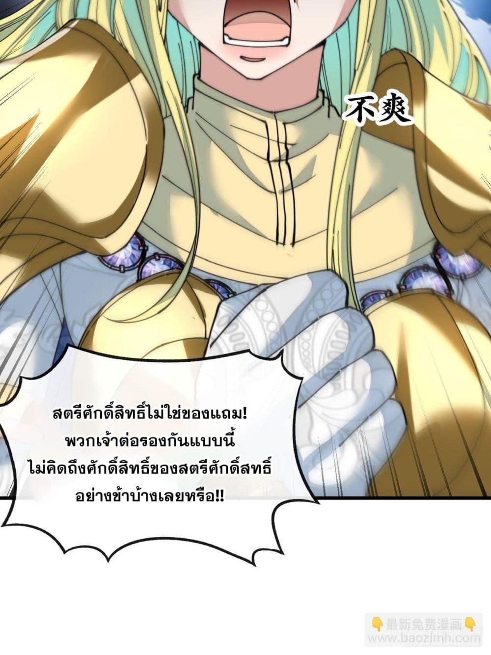 Manga-lc-com อ่านมังงะ อ่านการ์ตูน ออนไลน์ ฟรี I’m Really Not the Son of Luck ตอนที่ 1 2 3 4 5 6 7 8 9 10 11 12 13 14 ฟรี ไม่มีโฆษณา Manga-lc - อ่าน มังงะ อ่าน การ์ตูน ออนไลน์ อ่านมังงะ ฟรี