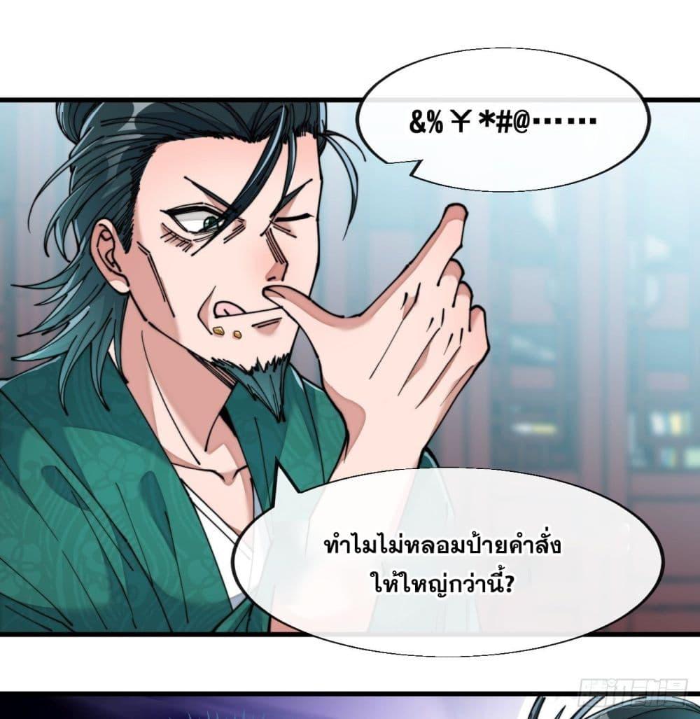 Manga-lc-com อ่านมังงะ อ่านการ์ตูน ออนไลน์ ฟรี I’m Really Not the Son of Luck ตอนที่ 1 2 3 4 5 6 7 8 9 10 11 12 13 14 ฟรี ไม่มีโฆษณา Manga-lc - อ่าน มังงะ อ่าน การ์ตูน ออนไลน์ อ่านมังงะ ฟรี