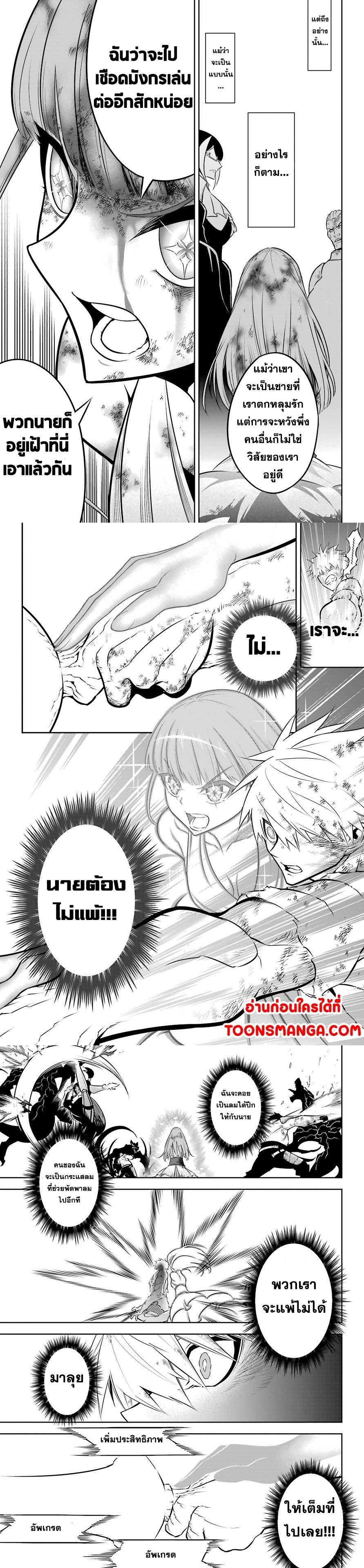 Manga-lc-com อ่านมังงะ อ่านการ์ตูน ออนไลน์ ฟรี Ragna Crimson ตอนที่ 1 2 3 4 5 6 7 8 9 10 11 12 13 14 ฟรี ไม่มีโฆษณา Manga-lc - อ่าน มังงะ อ่าน การ์ตูน ออนไลน์ อ่านมังงะ ฟรี