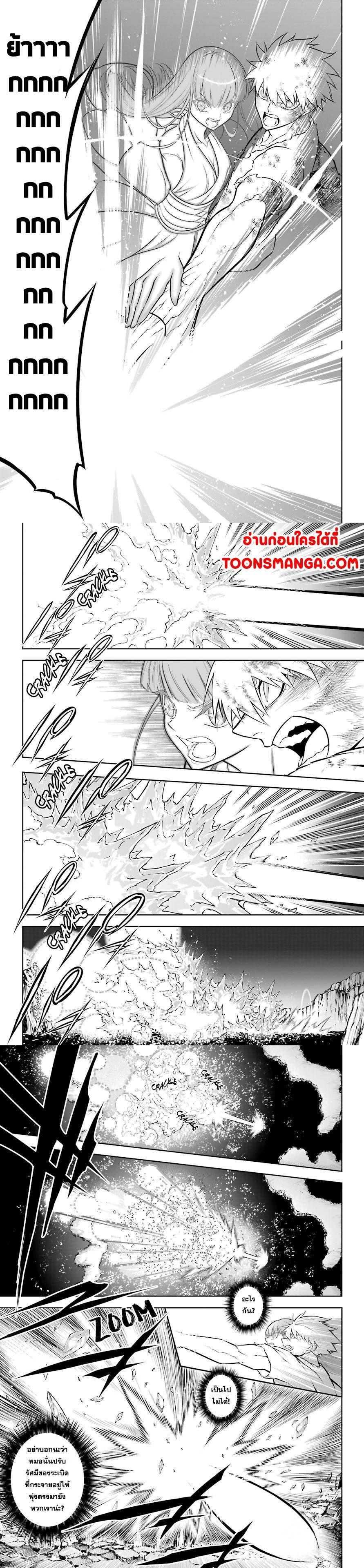 Manga-lc-com อ่านมังงะ อ่านการ์ตูน ออนไลน์ ฟรี Ragna Crimson ตอนที่ 1 2 3 4 5 6 7 8 9 10 11 12 13 14 ฟรี ไม่มีโฆษณา Manga-lc - อ่าน มังงะ อ่าน การ์ตูน ออนไลน์ อ่านมังงะ ฟรี