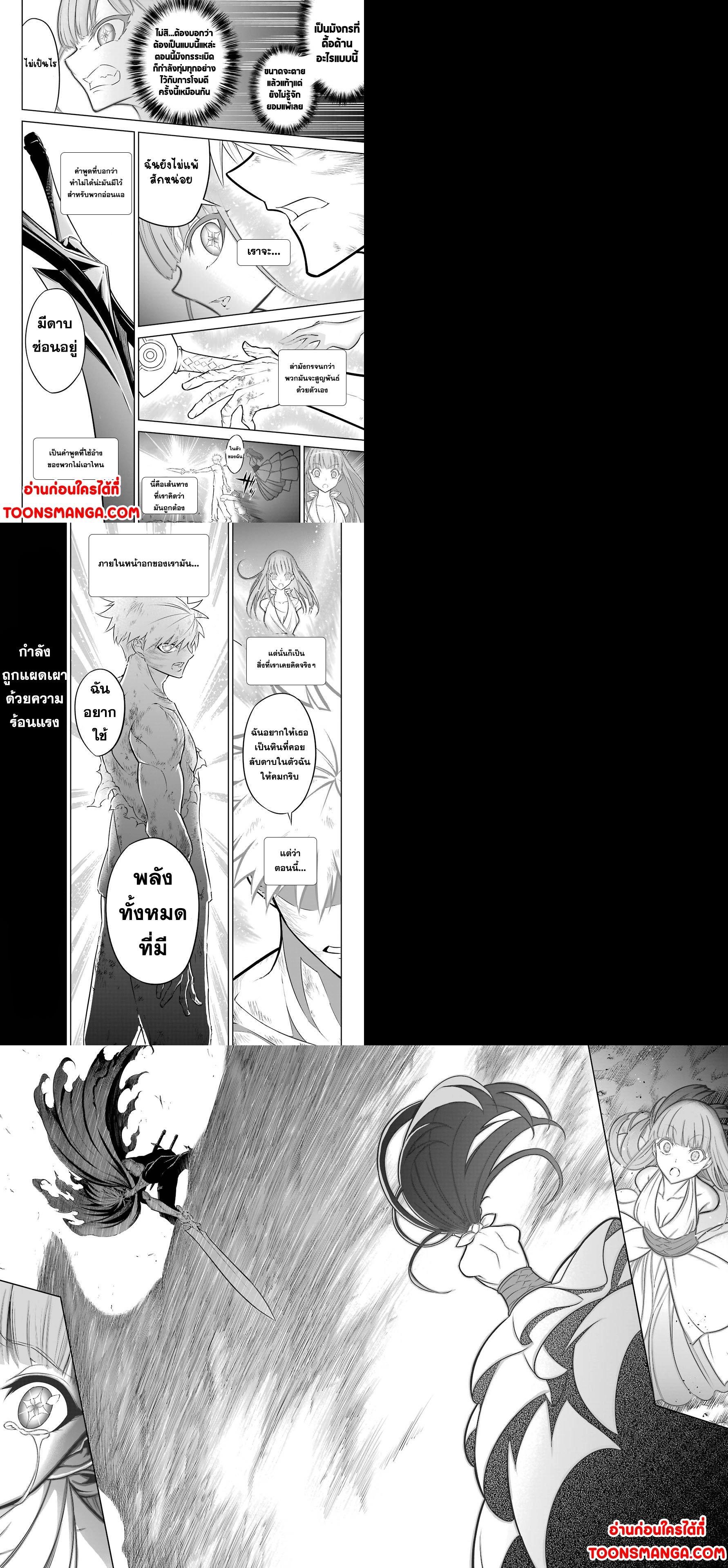 Manga-lc-com อ่านมังงะ อ่านการ์ตูน ออนไลน์ ฟรี Ragna Crimson ตอนที่ 1 2 3 4 5 6 7 8 9 10 11 12 13 14 ฟรี ไม่มีโฆษณา Manga-lc - อ่าน มังงะ อ่าน การ์ตูน ออนไลน์ อ่านมังงะ ฟรี