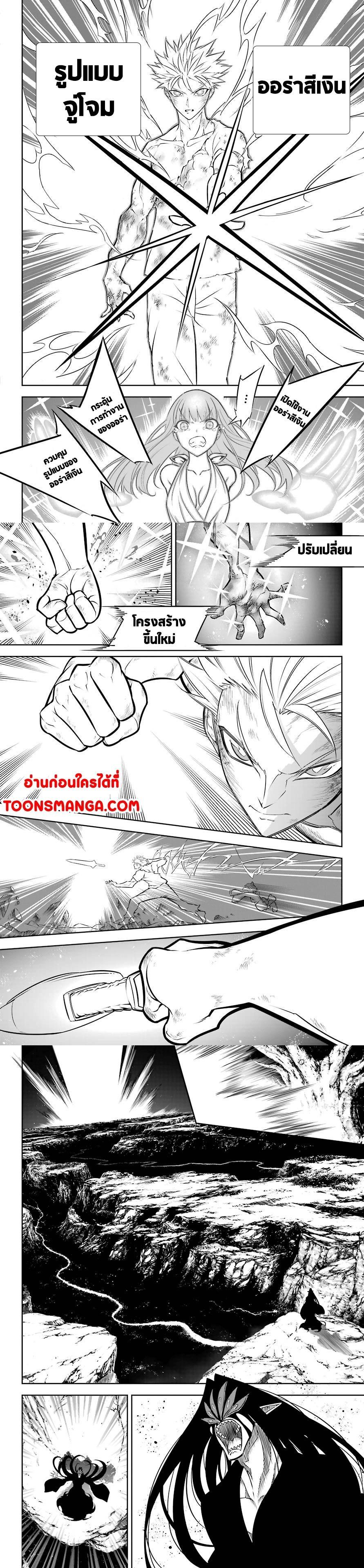 Manga-lc-com อ่านมังงะ อ่านการ์ตูน ออนไลน์ ฟรี Ragna Crimson ตอนที่ 1 2 3 4 5 6 7 8 9 10 11 12 13 14 ฟรี ไม่มีโฆษณา Manga-lc - อ่าน มังงะ อ่าน การ์ตูน ออนไลน์ อ่านมังงะ ฟรี