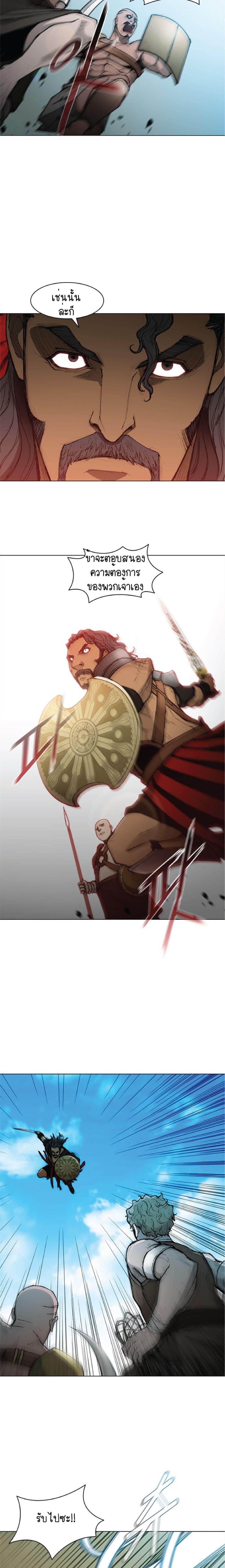 Manga-lc-com อ่านมังงะ อ่านการ์ตูน ออนไลน์ ฟรี The Long Way of the Warrior ตอนที่ 1 2 3 4 5 6 7 8 9 10 11 12 13 14 ฟรี ไม่มีโฆษณา Manga-lc - อ่าน มังงะ อ่าน การ์ตูน ออนไลน์ อ่านมังงะ ฟรี