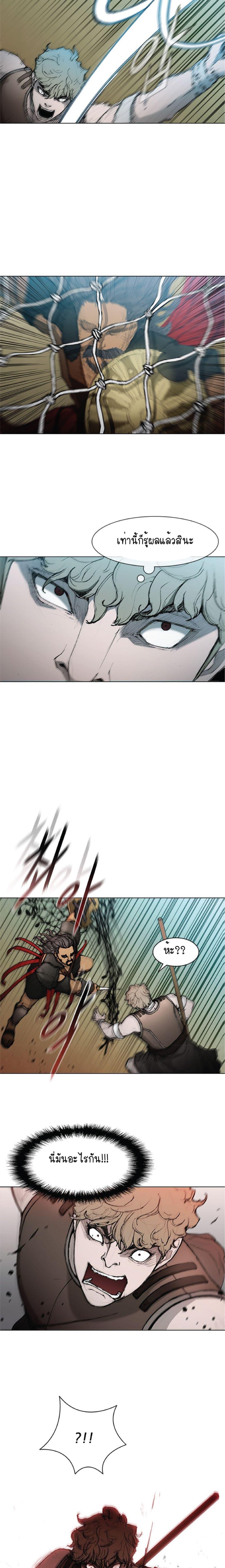 Manga-lc-com อ่านมังงะ อ่านการ์ตูน ออนไลน์ ฟรี The Long Way of the Warrior ตอนที่ 1 2 3 4 5 6 7 8 9 10 11 12 13 14 ฟรี ไม่มีโฆษณา Manga-lc - อ่าน มังงะ อ่าน การ์ตูน ออนไลน์ อ่านมังงะ ฟรี