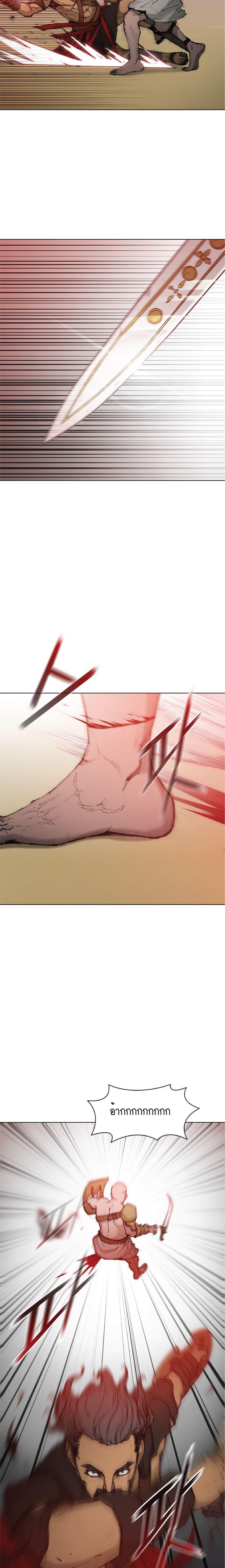 Manga-lc-com อ่านมังงะ อ่านการ์ตูน ออนไลน์ ฟรี The Long Way of the Warrior ตอนที่ 1 2 3 4 5 6 7 8 9 10 11 12 13 14 ฟรี ไม่มีโฆษณา Manga-lc - อ่าน มังงะ อ่าน การ์ตูน ออนไลน์ อ่านมังงะ ฟรี