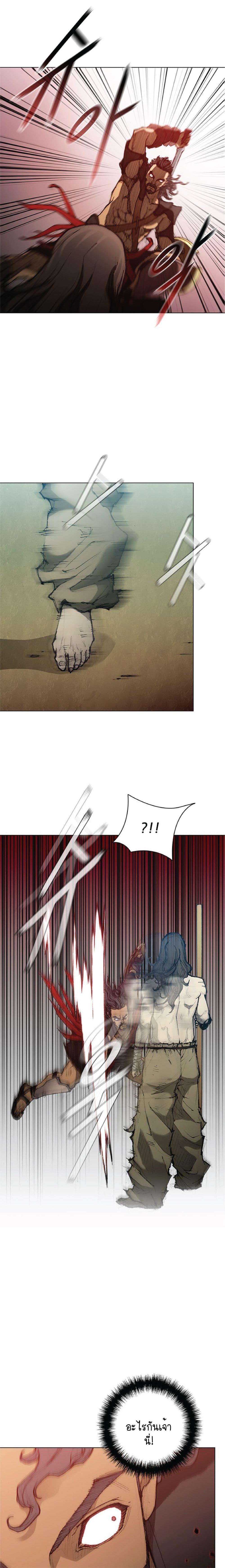 Manga-lc-com อ่านมังงะ อ่านการ์ตูน ออนไลน์ ฟรี The Long Way of the Warrior ตอนที่ 1 2 3 4 5 6 7 8 9 10 11 12 13 14 ฟรี ไม่มีโฆษณา Manga-lc - อ่าน มังงะ อ่าน การ์ตูน ออนไลน์ อ่านมังงะ ฟรี