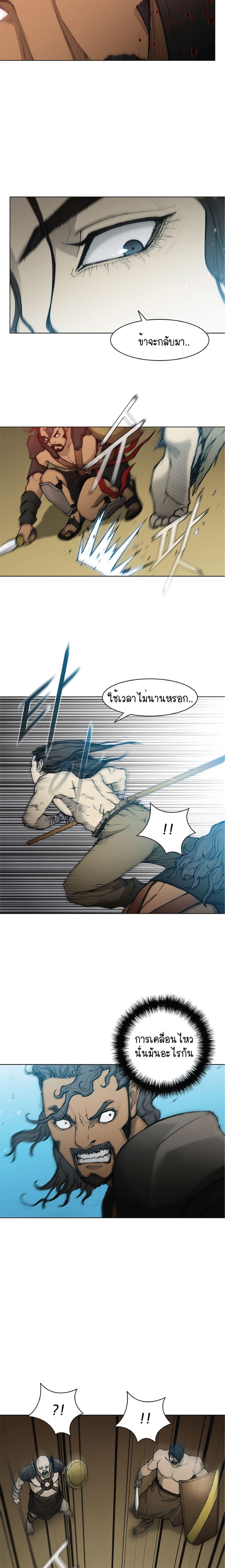 Manga-lc-com อ่านมังงะ อ่านการ์ตูน ออนไลน์ ฟรี The Long Way of the Warrior ตอนที่ 1 2 3 4 5 6 7 8 9 10 11 12 13 14 ฟรี ไม่มีโฆษณา Manga-lc - อ่าน มังงะ อ่าน การ์ตูน ออนไลน์ อ่านมังงะ ฟรี