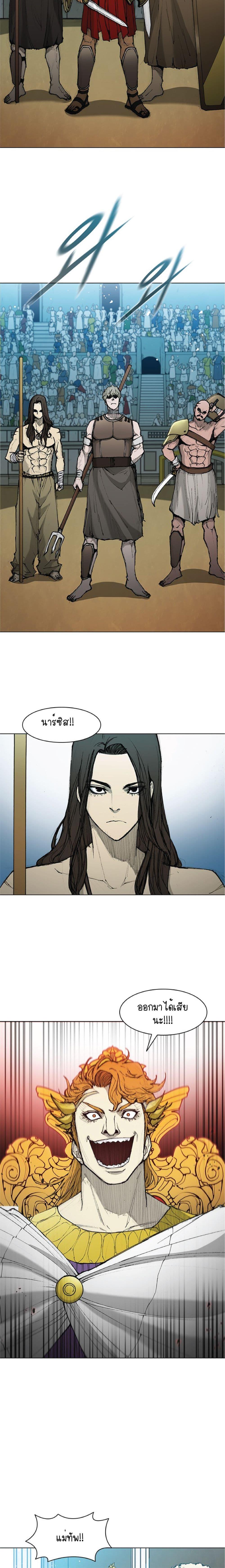 Manga-lc-com อ่านมังงะ อ่านการ์ตูน ออนไลน์ ฟรี The Long Way of the Warrior ตอนที่ 1 2 3 4 5 6 7 8 9 10 11 12 13 14 ฟรี ไม่มีโฆษณา Manga-lc - อ่าน มังงะ อ่าน การ์ตูน ออนไลน์ อ่านมังงะ ฟรี
